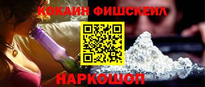 твердый Берёзовский