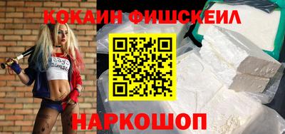 твердый Берёзовский