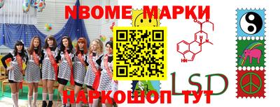 твердый Берёзовский