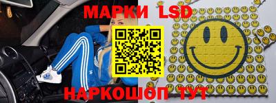твердый Берёзовский