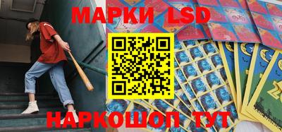экстази Бийск