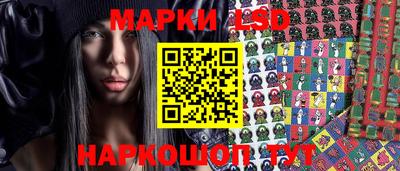 твердый Берёзовский