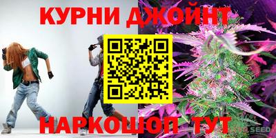 дживик Беслан