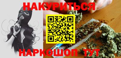 дживик Беслан