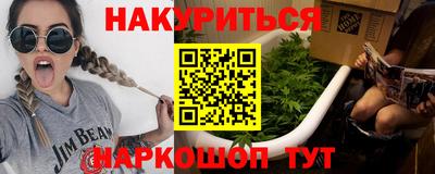 дживик Беслан
