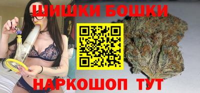 экстази Бийск