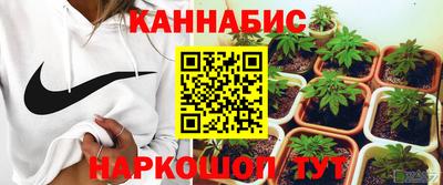 экстази Бийск