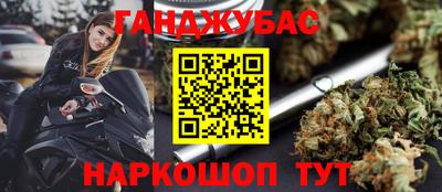 твердый Берёзовский
