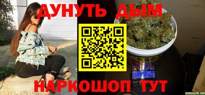 экстази Бийск