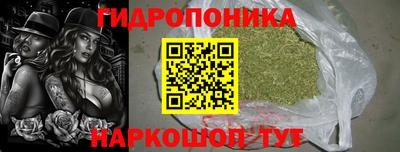 дживик Беслан
