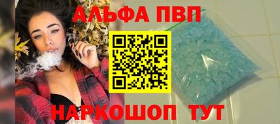 твердый Берёзовский