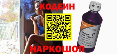дживик Беслан