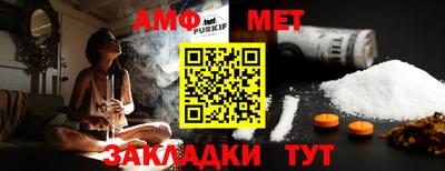 твердый Берёзовский