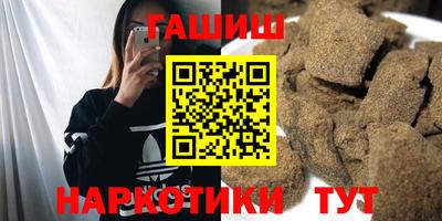 дживик Беслан