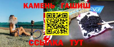 твердый Берёзовский