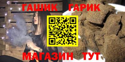 экстази Бийск