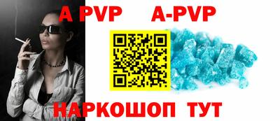 MDMA Premium VHQ Саяногорск