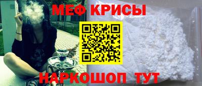 дживик Беслан